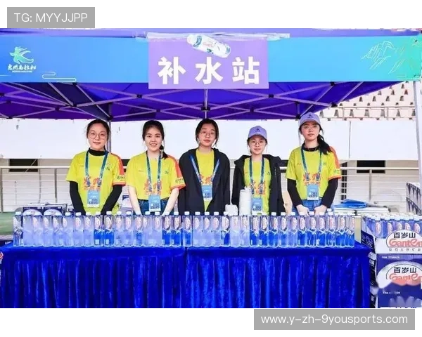 世界马拉松赛事补给站志愿者岗位职责细化公布，马拉松志愿者有工资吗