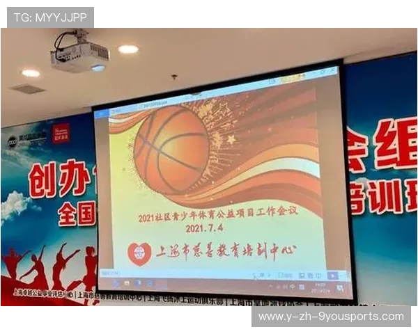 篮球队员健康管理体系完善，篮球队管理建议