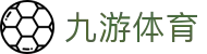 九游体育(中国)官方网站-9SPORTS