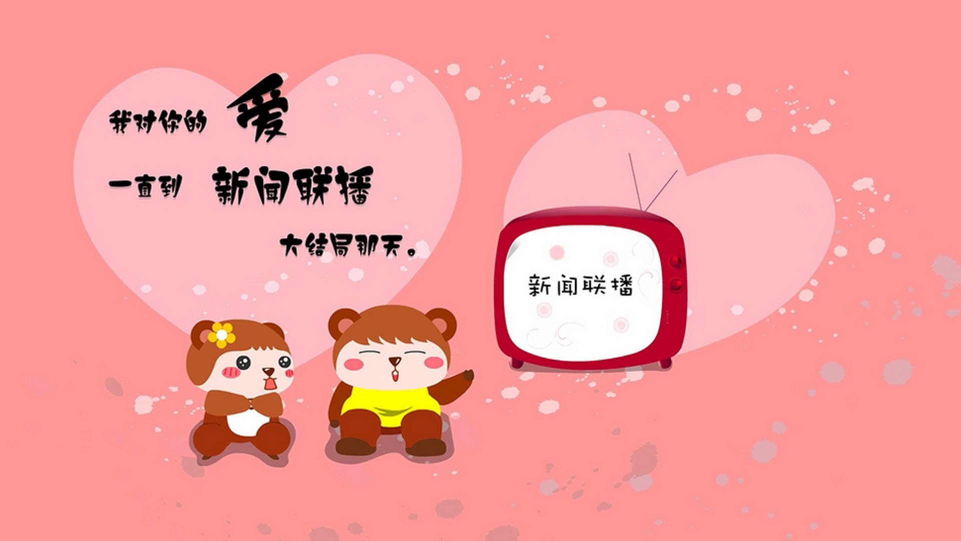 全运会首次引入家庭观赛包激活亲子参与，全运会观看渠道