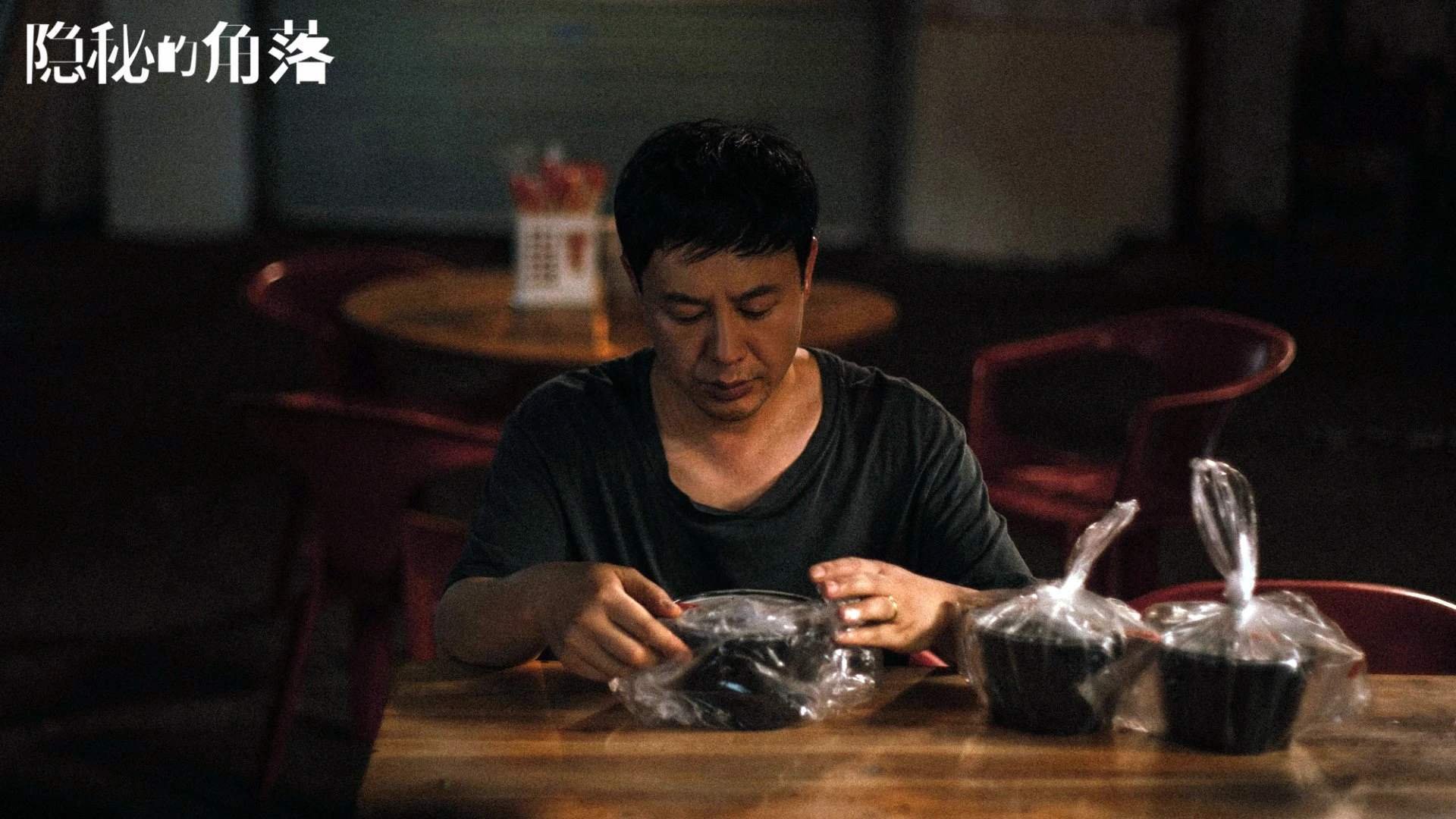 田径赛季备战训练紧张有序，田径准备运动