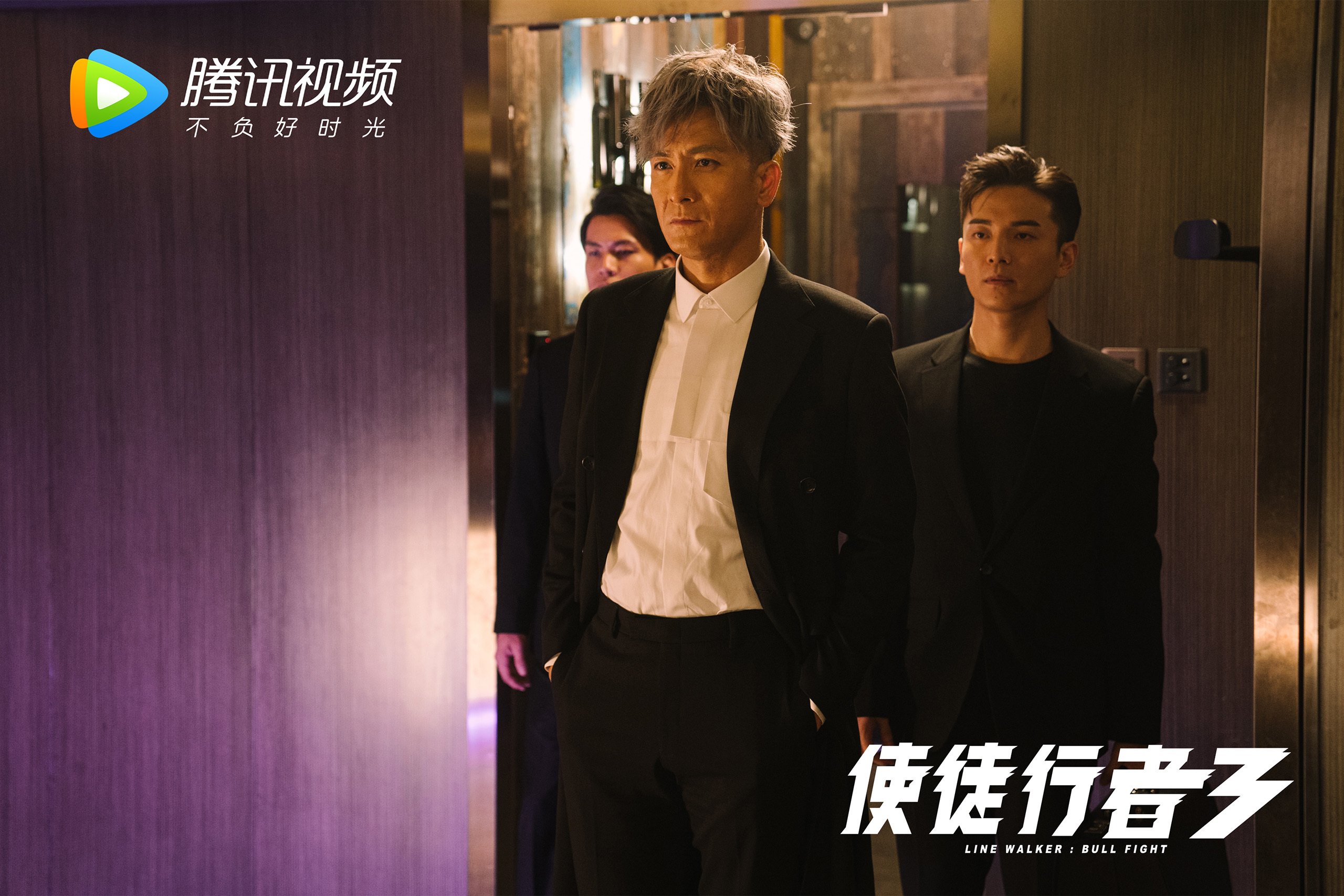 世界杯吉祥物发布,设计理念引网友热议,世界杯吉祥物的寓意