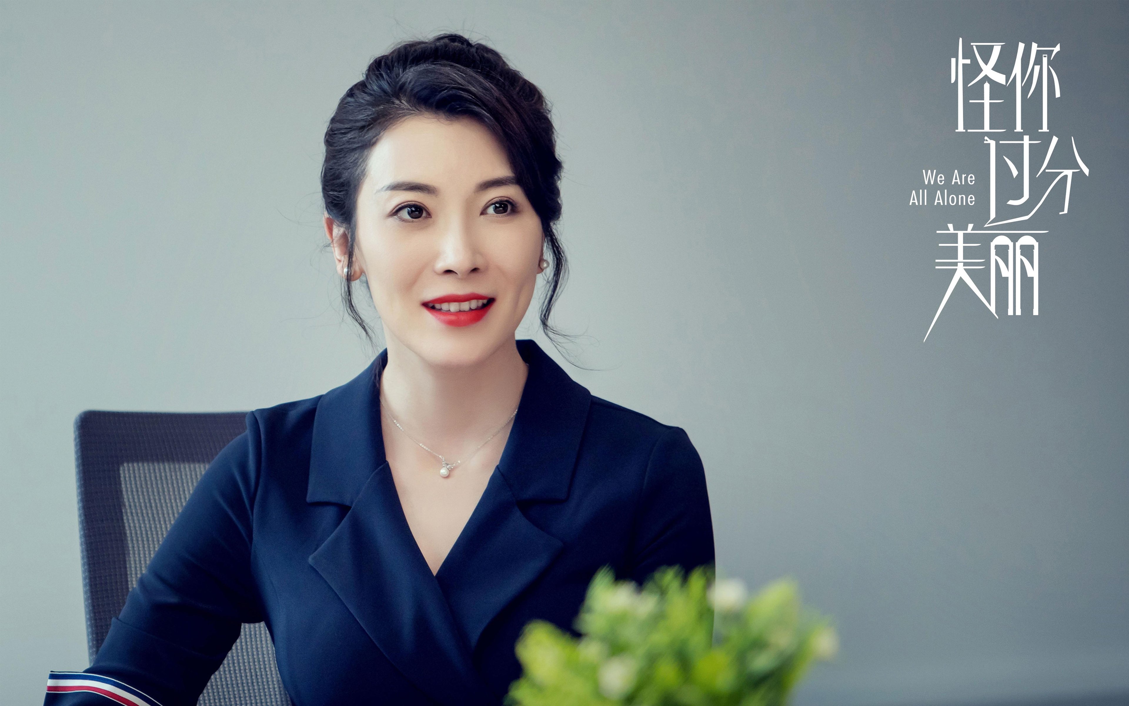 奥卡拉汉稳扎稳打锁定决赛席位，拉奥 卡奥